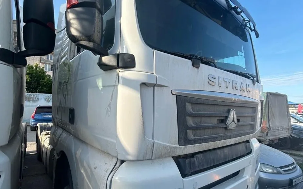 SITRAK C7H 4x2 седельный тягач 2023