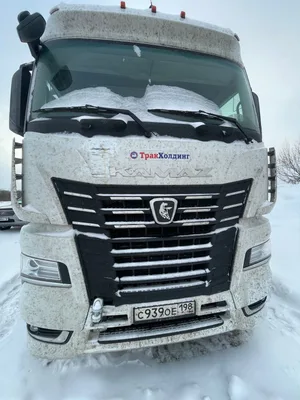 КамАЗ 54901 4x2 Седельный тягач