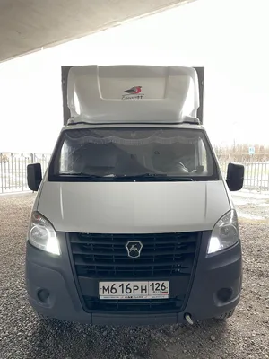 Новый завод 3009* на шасси GAZ GAZELLE NEXT Бортовой (Евроборт)_Не актуально