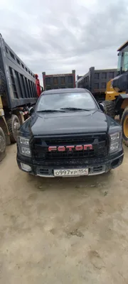Foton Tunland G9