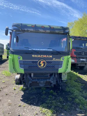 Shacman (Shaanxi) SX* 8x4 Самосвал