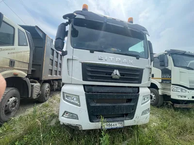 SITRAK C7H 4x2 Седельный тягач