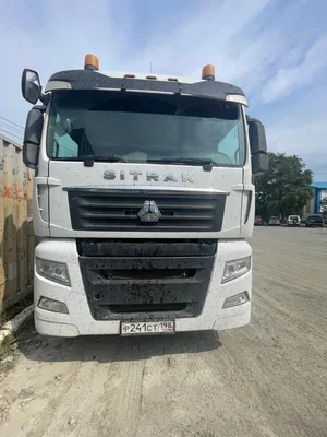 SITRAK C7H 4x2 Седельный тягач