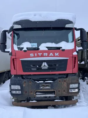 SITRAK C7H 8x4 Самосвал