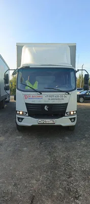 Автомеханический Завод 5758* на шасси КамАЗ 43082 4x2 Бортовой (Евроборт)