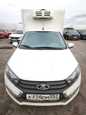 LADA GRANTA Изотермический/рефрижератор