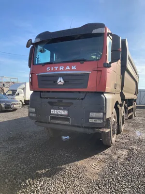 SITRAK C7H 8x4 Самосвал