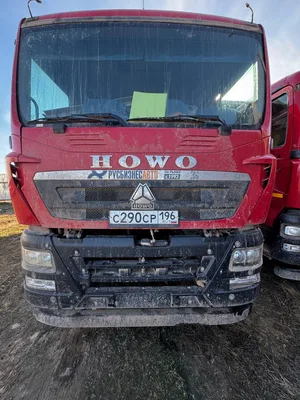 Howo T5G 8x4 Самосвал