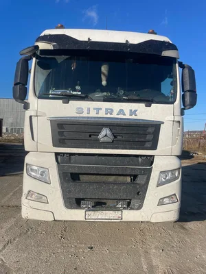 SITRAK C7H 4x2 Седельный тягач