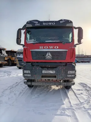 Howo T5G 6x4 Самосвал
