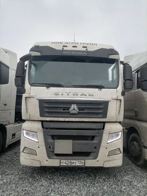 SITRAK C7H 4x2 Седельный тягач