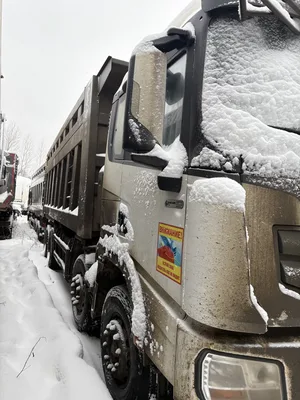 Shacman (Shaanxi) SX* 8x4 Самосвал