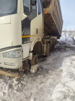 FAW J6 8x4 Самосвал