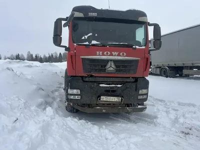 Howo T5G 8x4 Самосвал